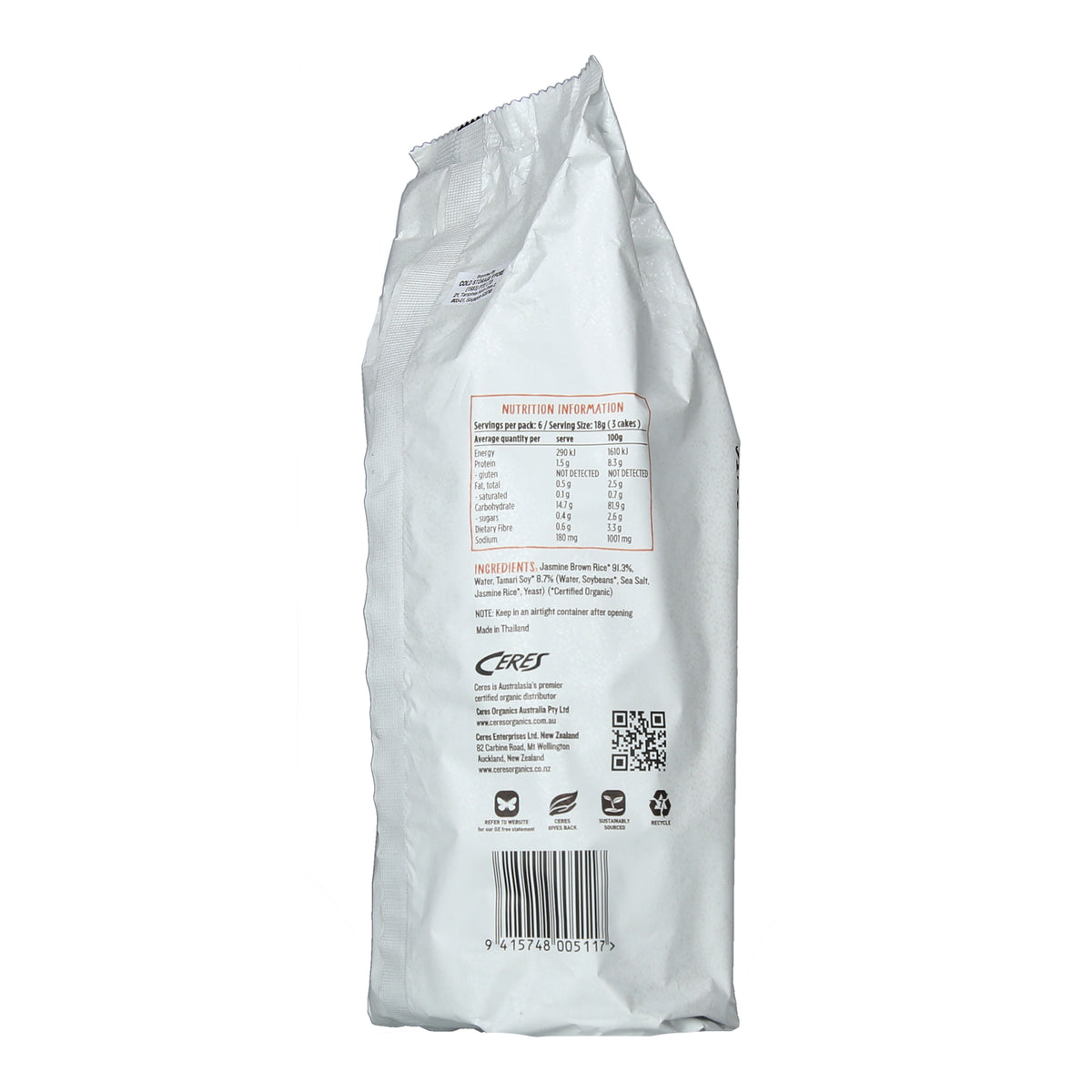 Ceres Organics Brown Rice Cakes Tamari Optimo Foods