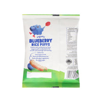 Ceres Organic Baby Rice Puffs Blueberry - 15 g