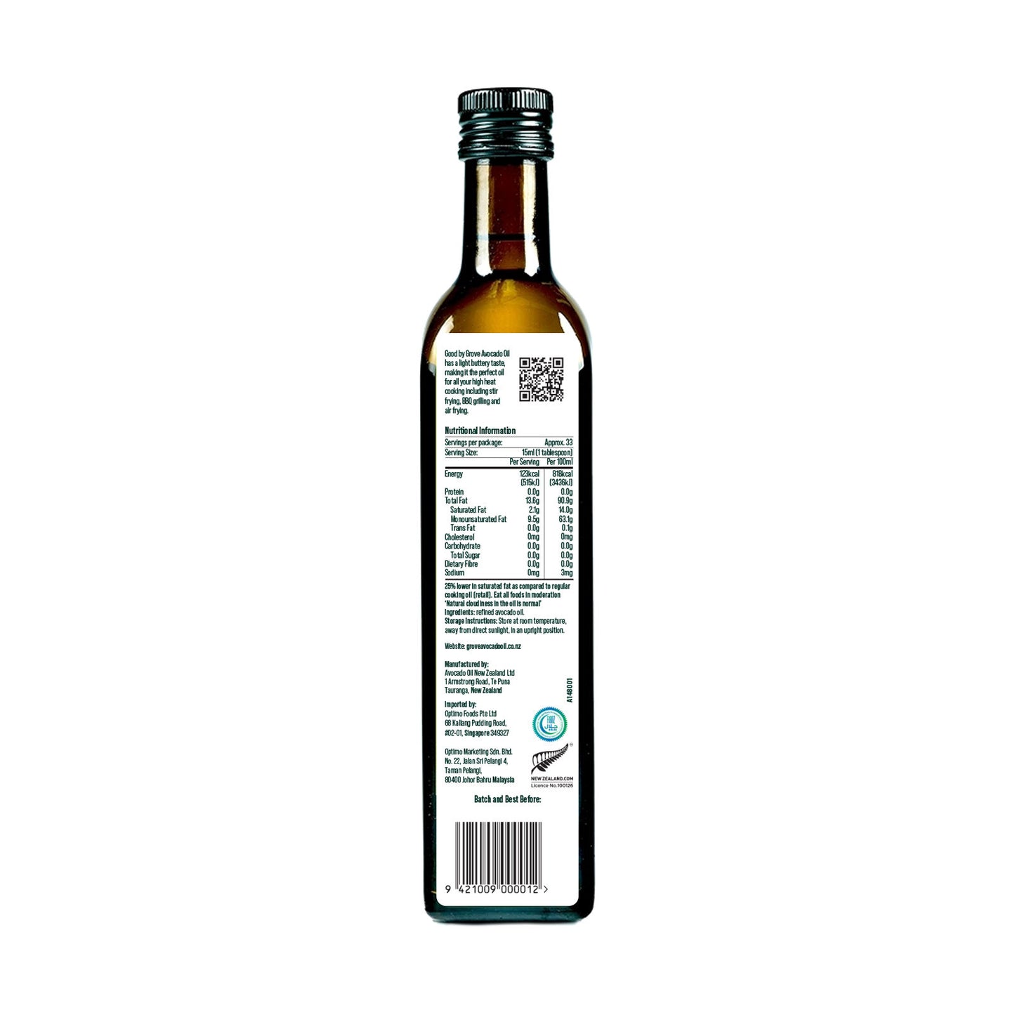 Good By Grove Avocado Oil 500ml