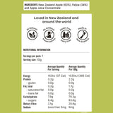 NaturKidz Fruit Crispz - Apple & Feijoa Sticks 10g