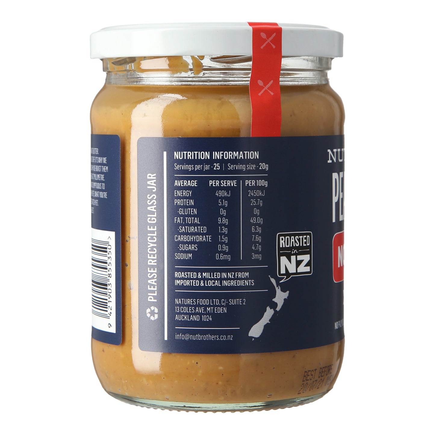 Nut Brothers Super Crunch ( NO ADDED SALT) Peanut Butter