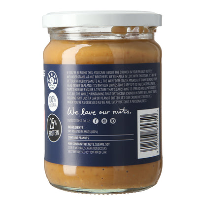 Nut Brothers Super Crunch ( NO ADDED SALT) Peanut Butter