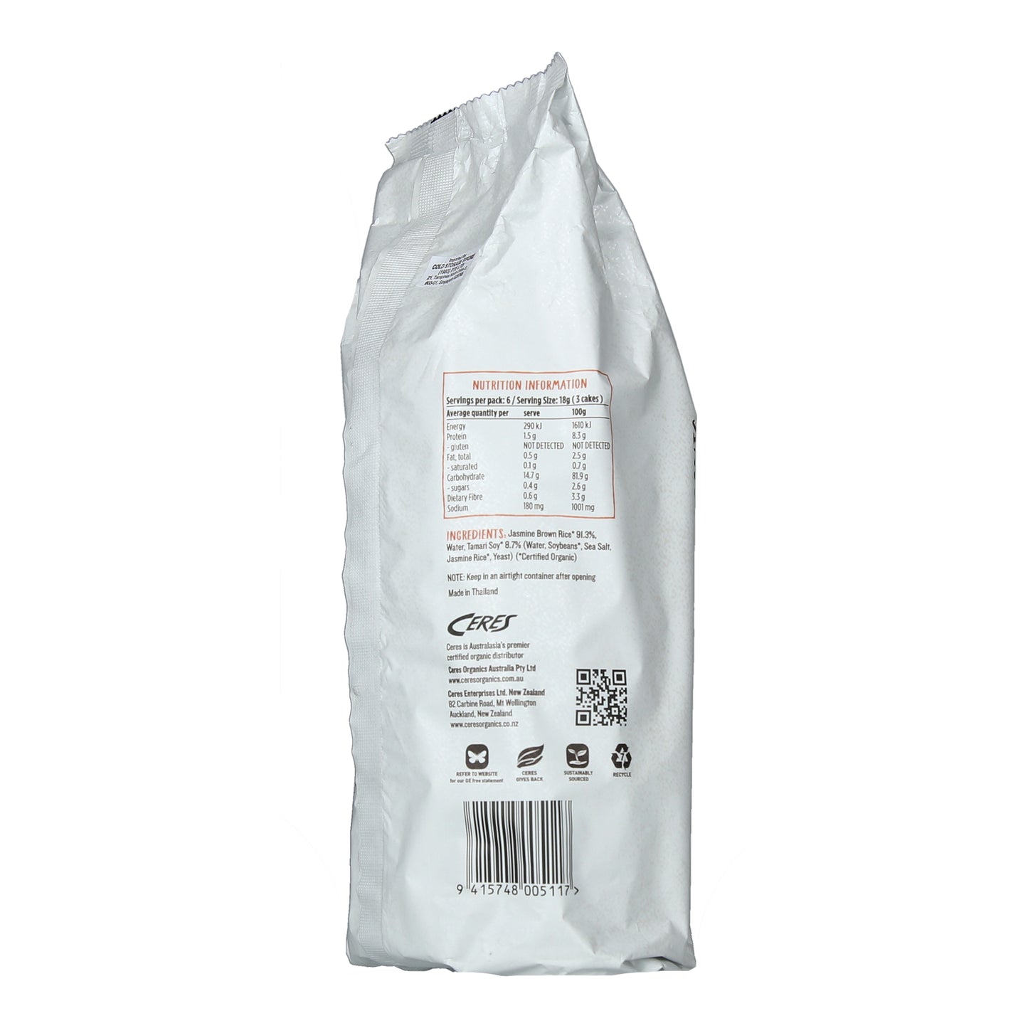 Ceres Organics Brown Rice Cakes Tamari