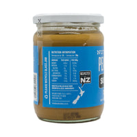 Nut Brothers Super Smooth Peanut Butter